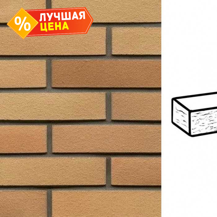 Кирпич клинкерный Muhr 06 Hellbraun-bunt рустик, 240х115х71 мм